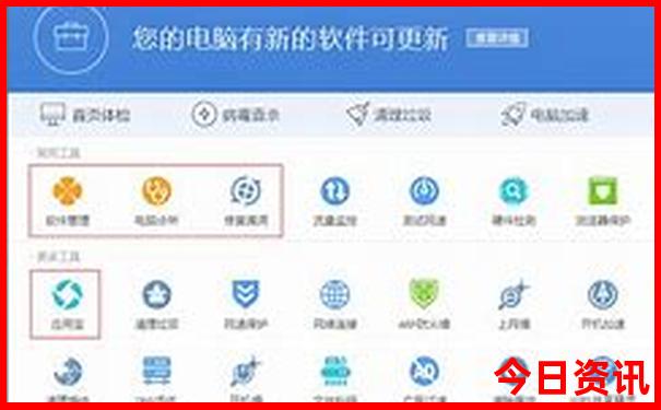 西安南郊旅游必去景点推荐
